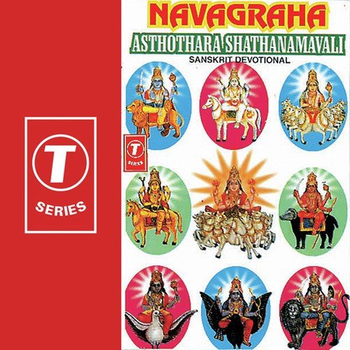 Sri Satyanarayna Bhat N Songs MP3 Download